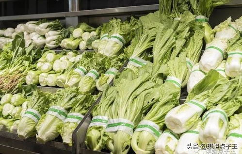 超市这六种蔬菜别再买回家了,今天才知道,比 垃圾 食品还脏